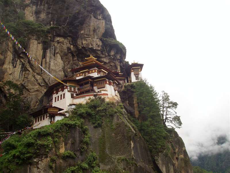 Bhutan Family Package from Pune